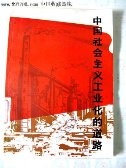 MitvedaFachhochschule成绩单