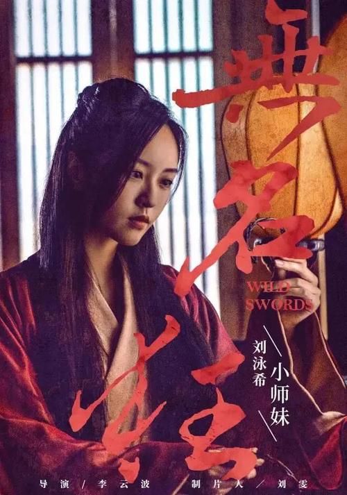 做假西南俄克拉荷马州立大学文凭毕业证